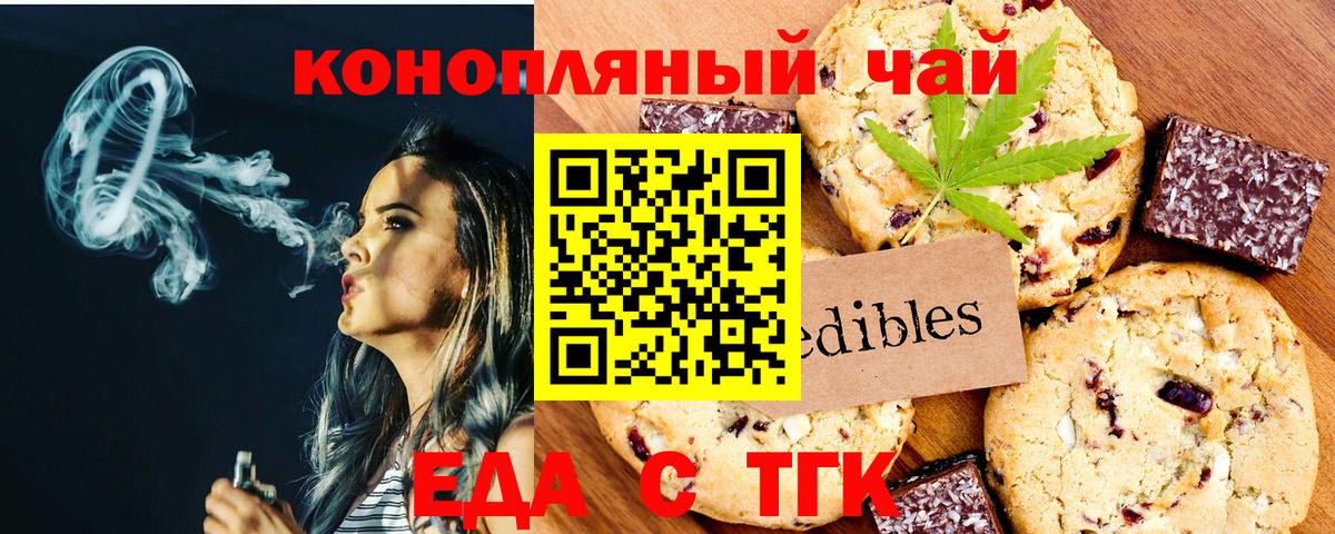  КОКАИН Донской