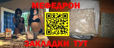 марихуана Гусь-Хрустальный