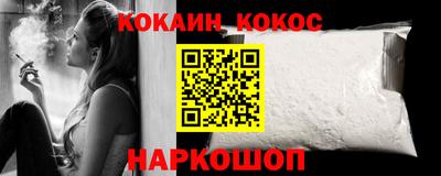 прущая мука Гусев