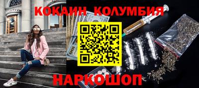 марихуана Гусь-Хрустальный
