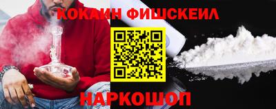 марихуана Гусь-Хрустальный