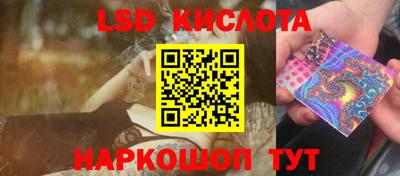 прущая мука Гусев