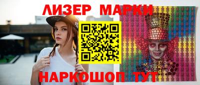 прущая мука Гусев