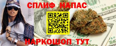 альфа пвп VHQ Гусиноозёрск