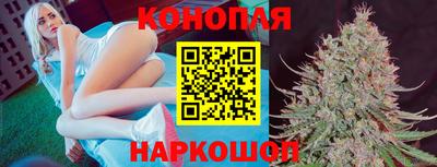 прущая мука Гусев
