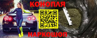 альфа пвп VHQ Гусиноозёрск