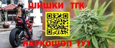 альфа пвп VHQ Гусиноозёрск