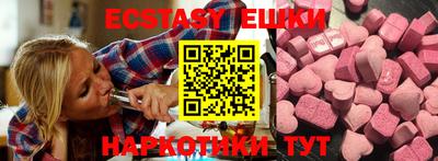 прущая мука Гусев