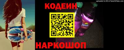 марихуана Гусь-Хрустальный
