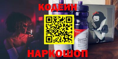 прущая мука Гусев