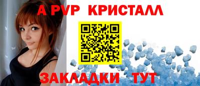 марихуана Гусь-Хрустальный