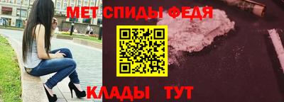 марихуана Гусь-Хрустальный