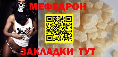 прущая мука Гусев